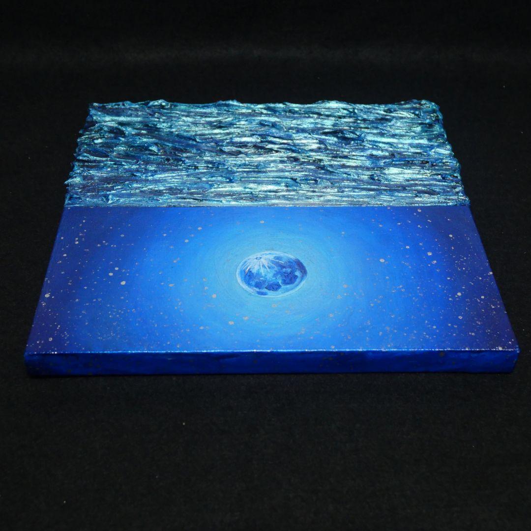油絵 油彩 油彩画 絵 絵画 【青い満月】