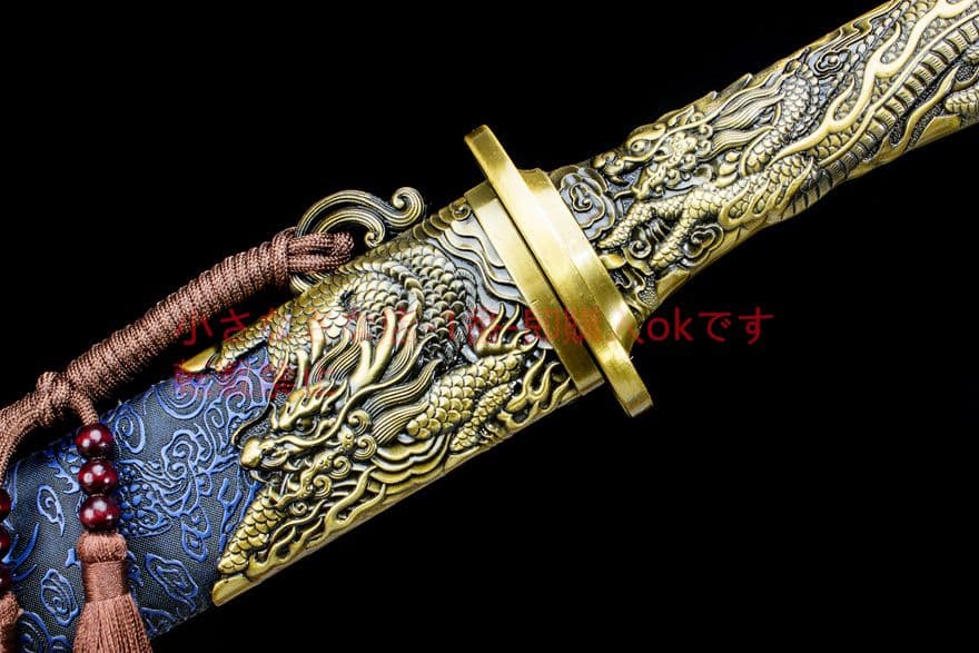 玄翦牛尾刀   古兵器 武具　刀装具　日本刀　模造刀 居合刀