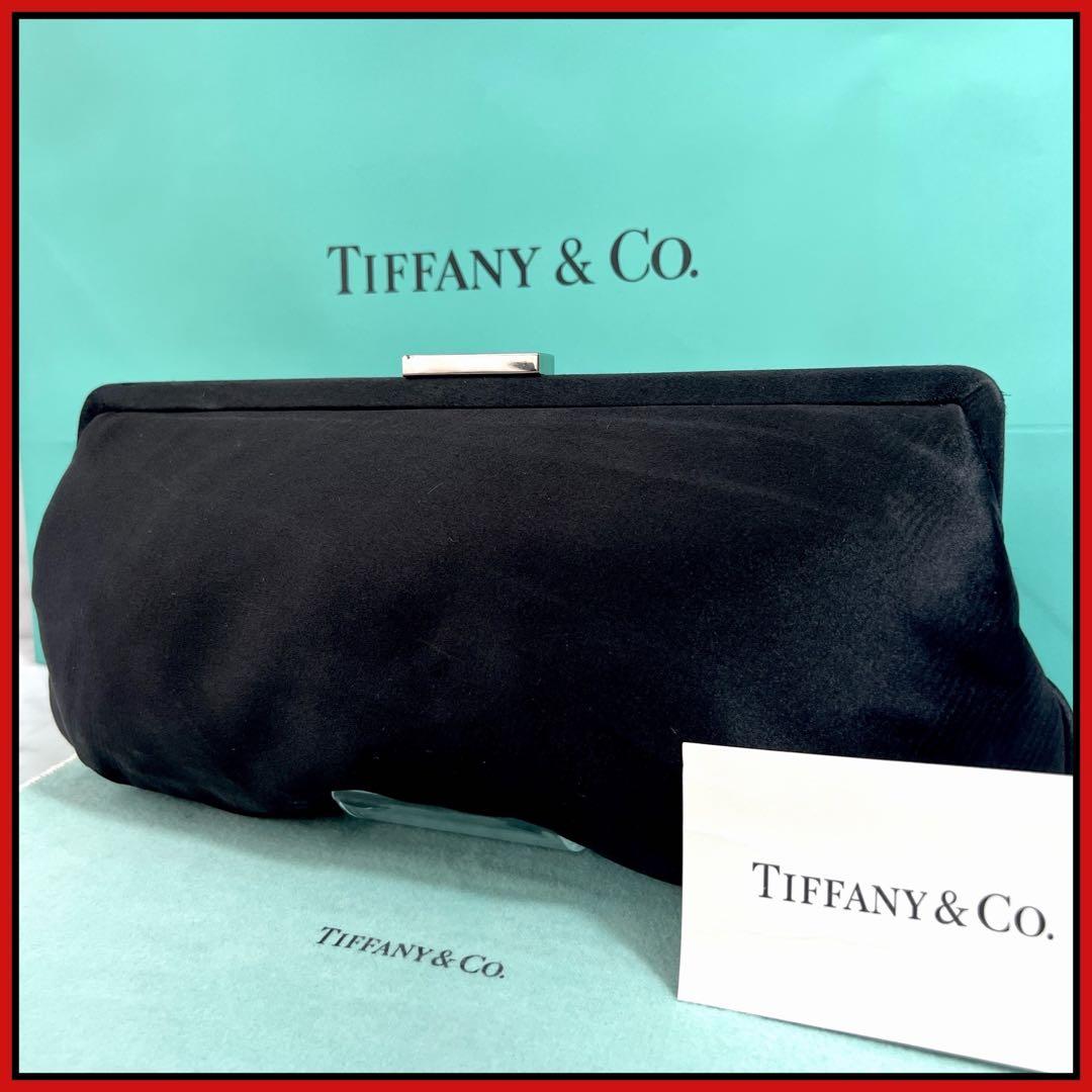 希少 ティファニー パーティーバッグ クラッチバッグ ブラックティファニーブルー