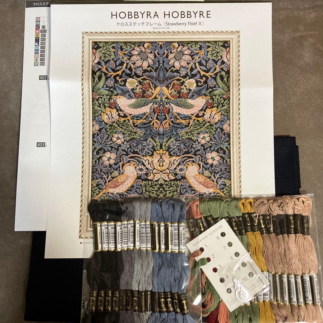 ホビーラホビーレクロスステッチ　strawberry thief Ⅱ