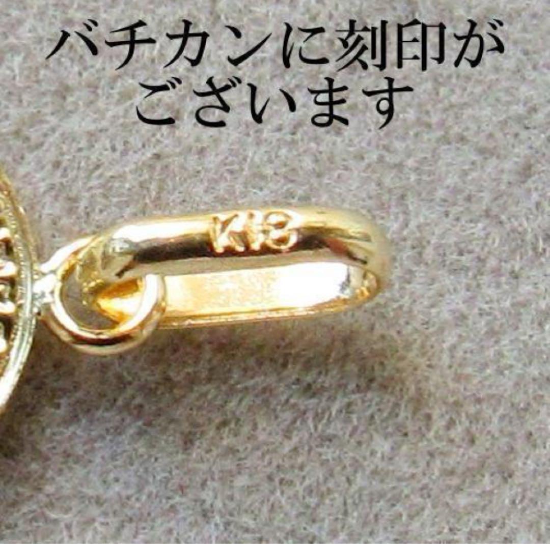 エンジェル