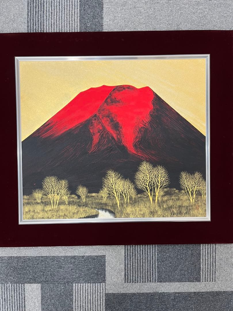 【真作】 桝田隆一 紅富士 赤富士 昭和61年 日本画 絵画 現状品 美品