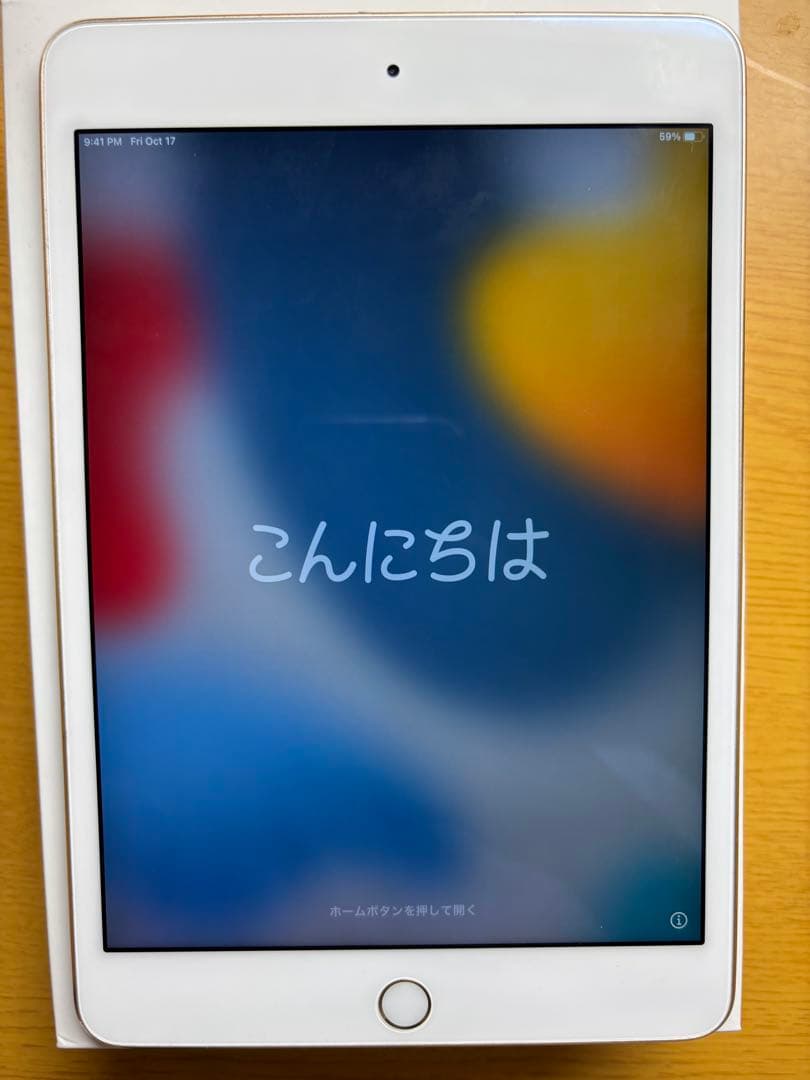 【即購入OK】iPadmini4 128GBゴールドWi-Fiモデル外箱付き