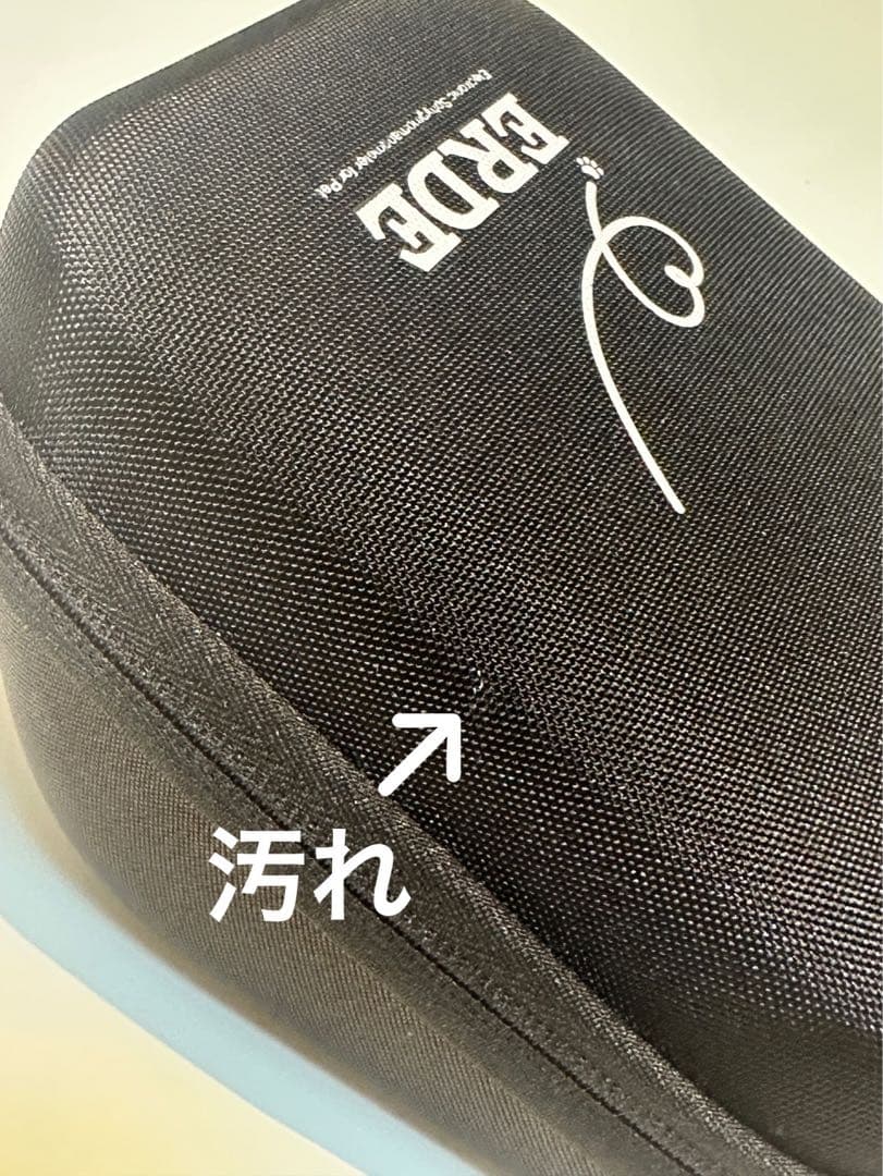 PES-1700 エルデ　ペット血圧計 ERDE 犬 猫 一般医療機器