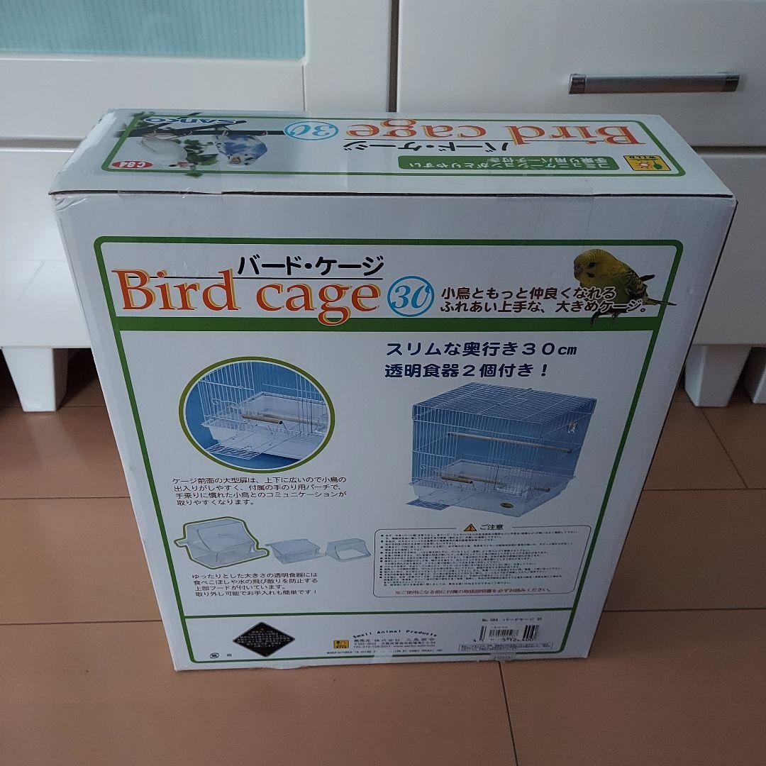 鳥かご　美品　サンコー　バードケージ30　２点セット　三晃商会　SANKO