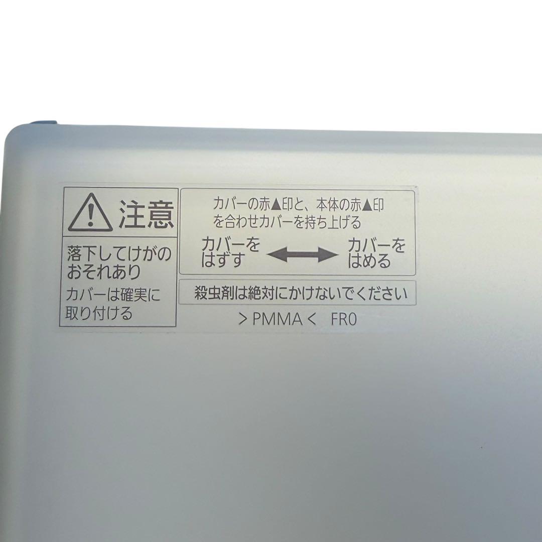 KZ002 panasonic LEDシーリングライト　HH-CC1085A