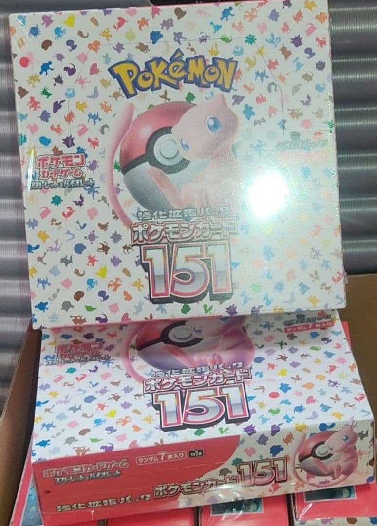ポケモンカード 151　未開封　 2 ボックス　シュリンク有り