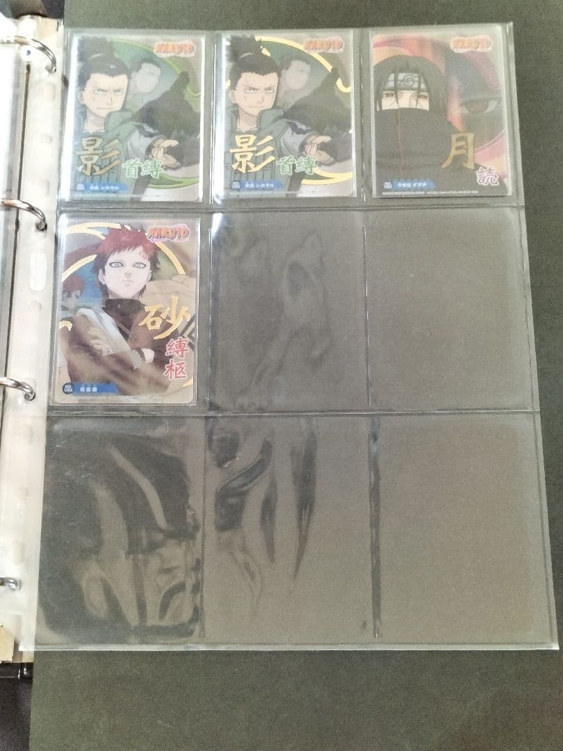 ナルト　カード　まとめ売りセット　NARUTO　トレーディングカード　トレカ