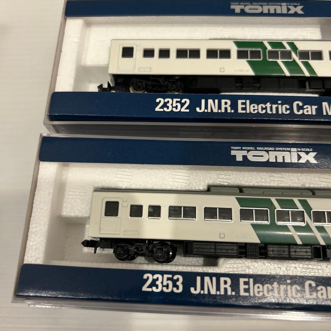 TOMIX トミックス　MOHA 185 2351-2355 6台セット