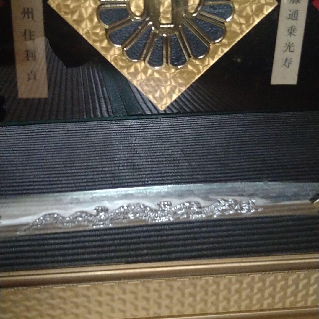 刀　鍔　イミテーション骨董品