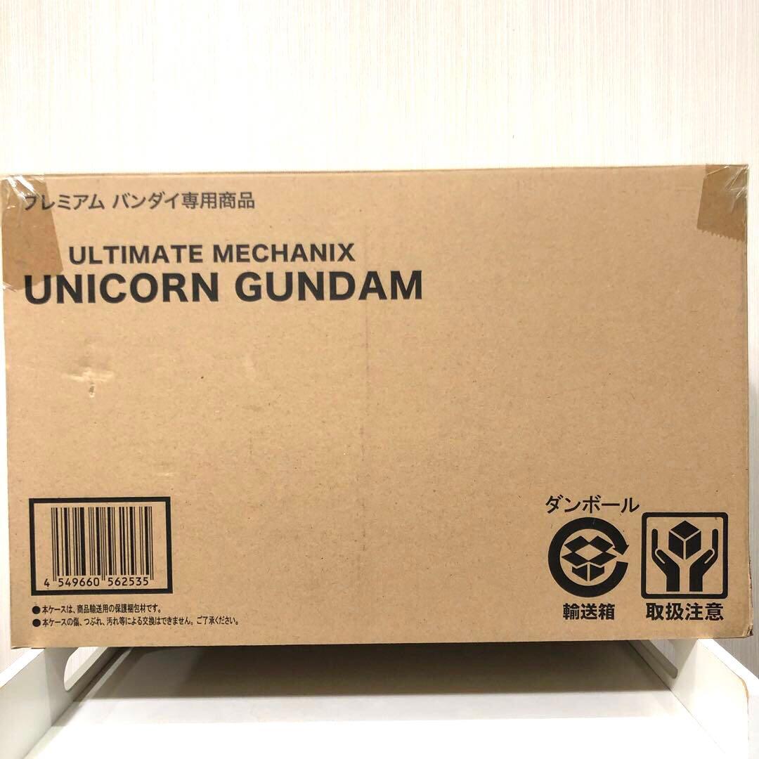コミック・アニメ ULTIMATE MECHANIX-UNICORN GUNDAM-