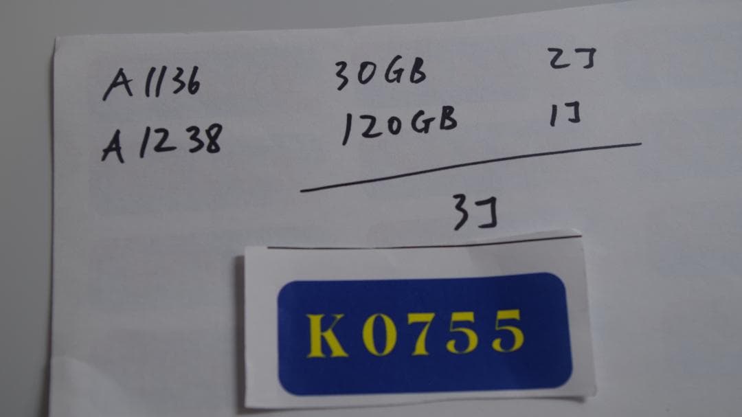 K0755 iPod classic A1238 /A1136 ジャンク