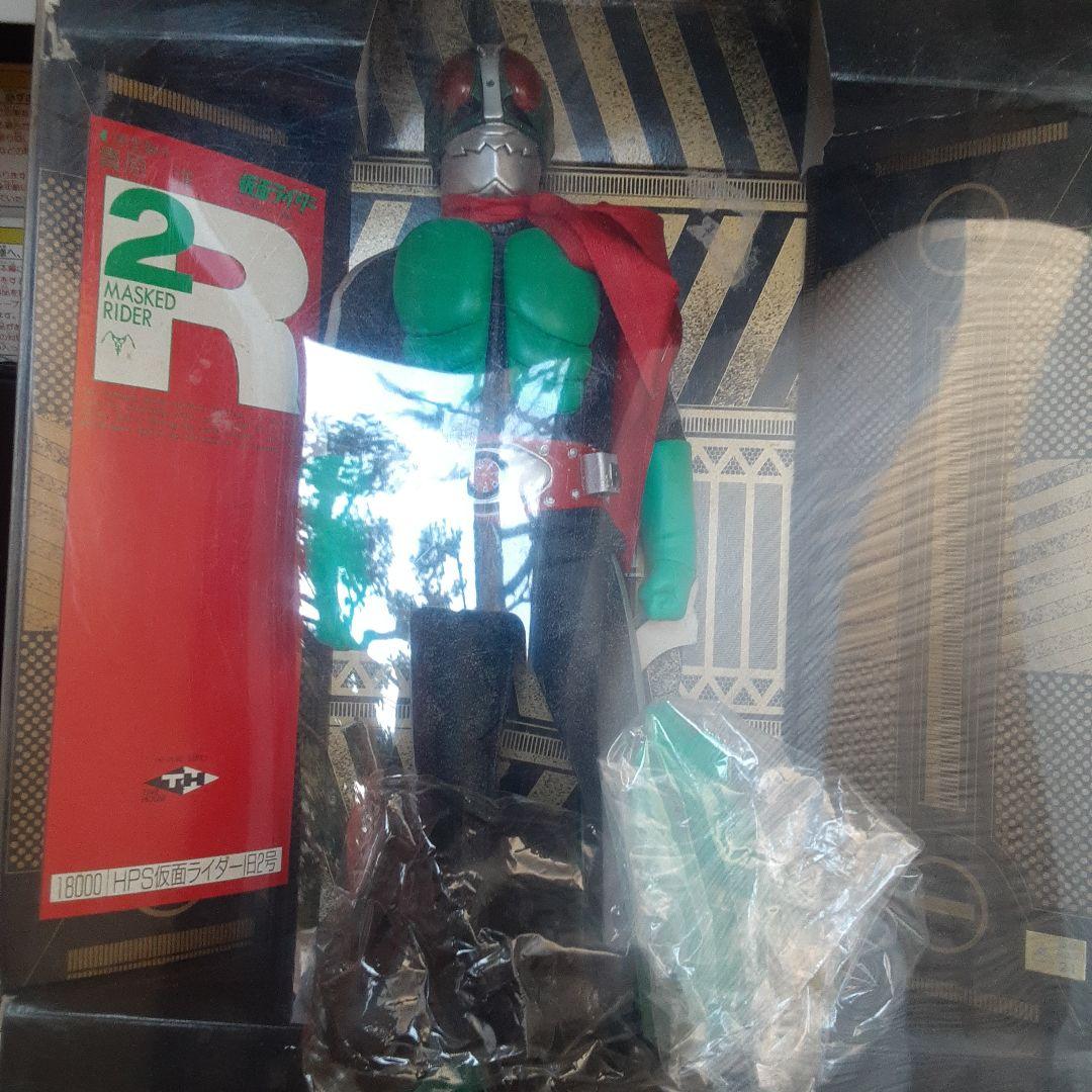 仮面ライダー旧2号タイムハウス