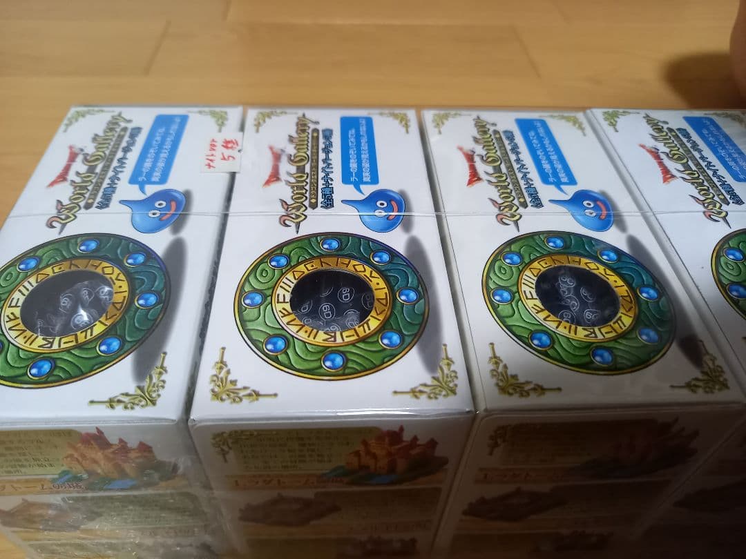 【新品未開封】ドラゴンクエスト ワールドギャラリー　全10種コンプリートセット