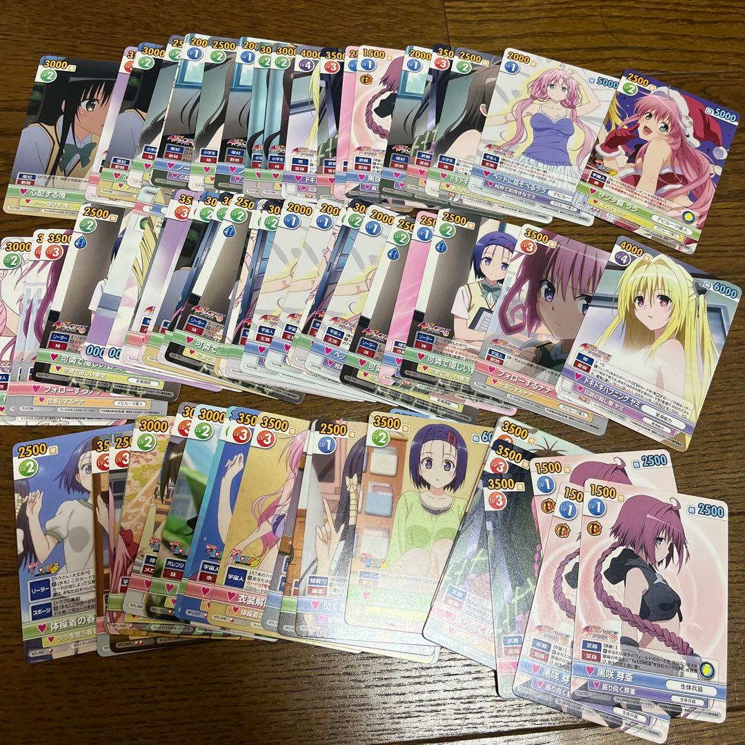 超希少品 ToLOVEる ヴィクトリースパーク 大量まとめ売り 引退品