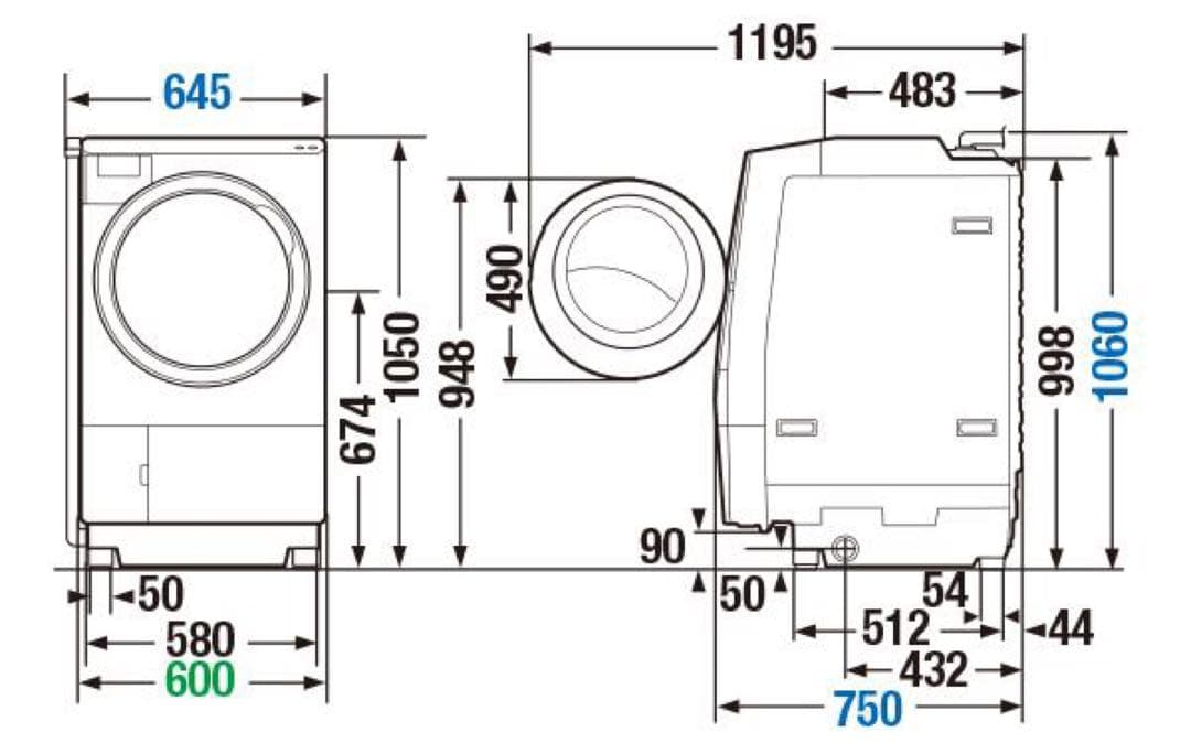TOSHIBA ドラム式洗濯乾燥機 TW-127X7 2019年式