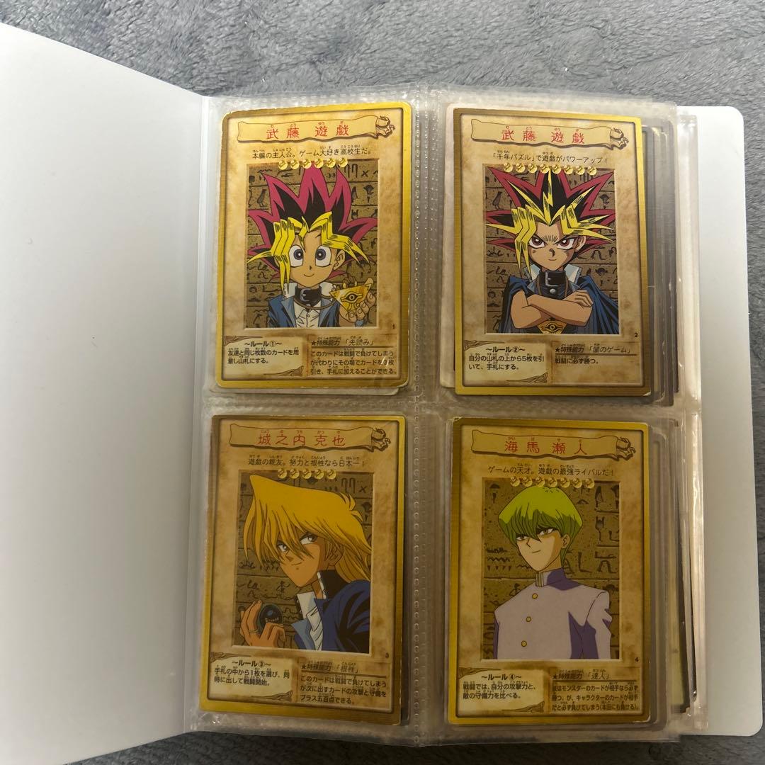 遊戯王バンダイ版コンプリートセット 全118種+TA2