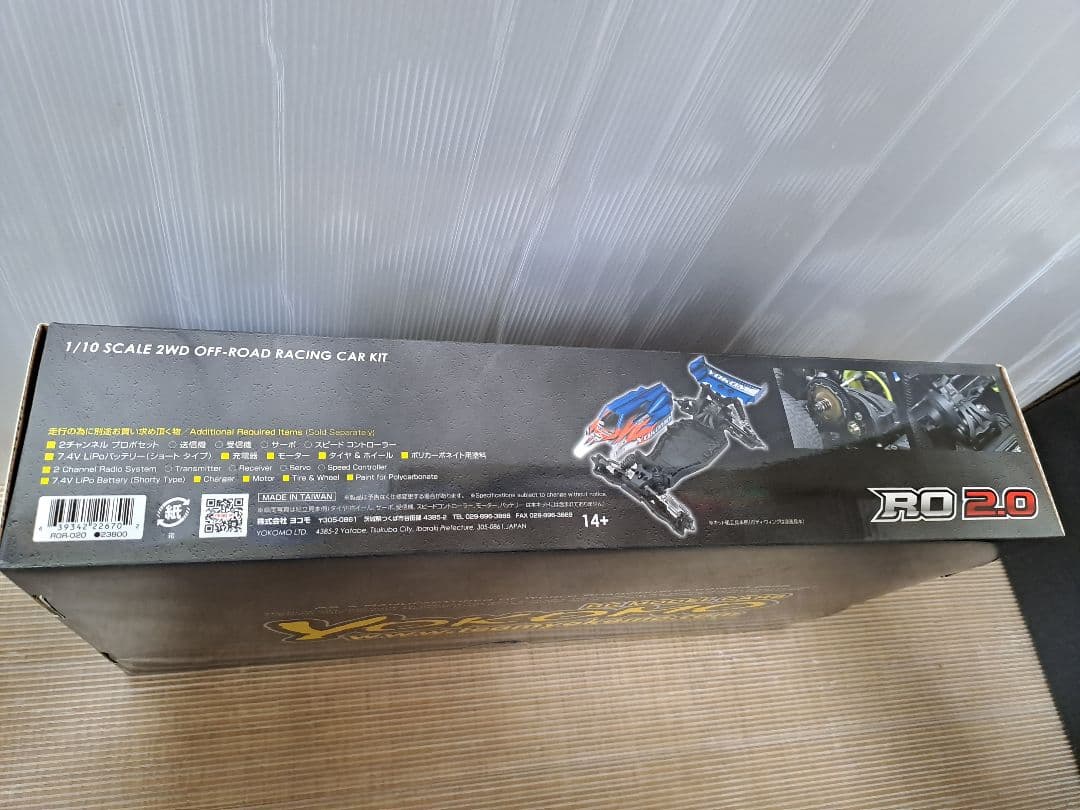 ヨコモ RO2.0 ルーキーオフロード組み立てキット *つくばRCパーク券なし*