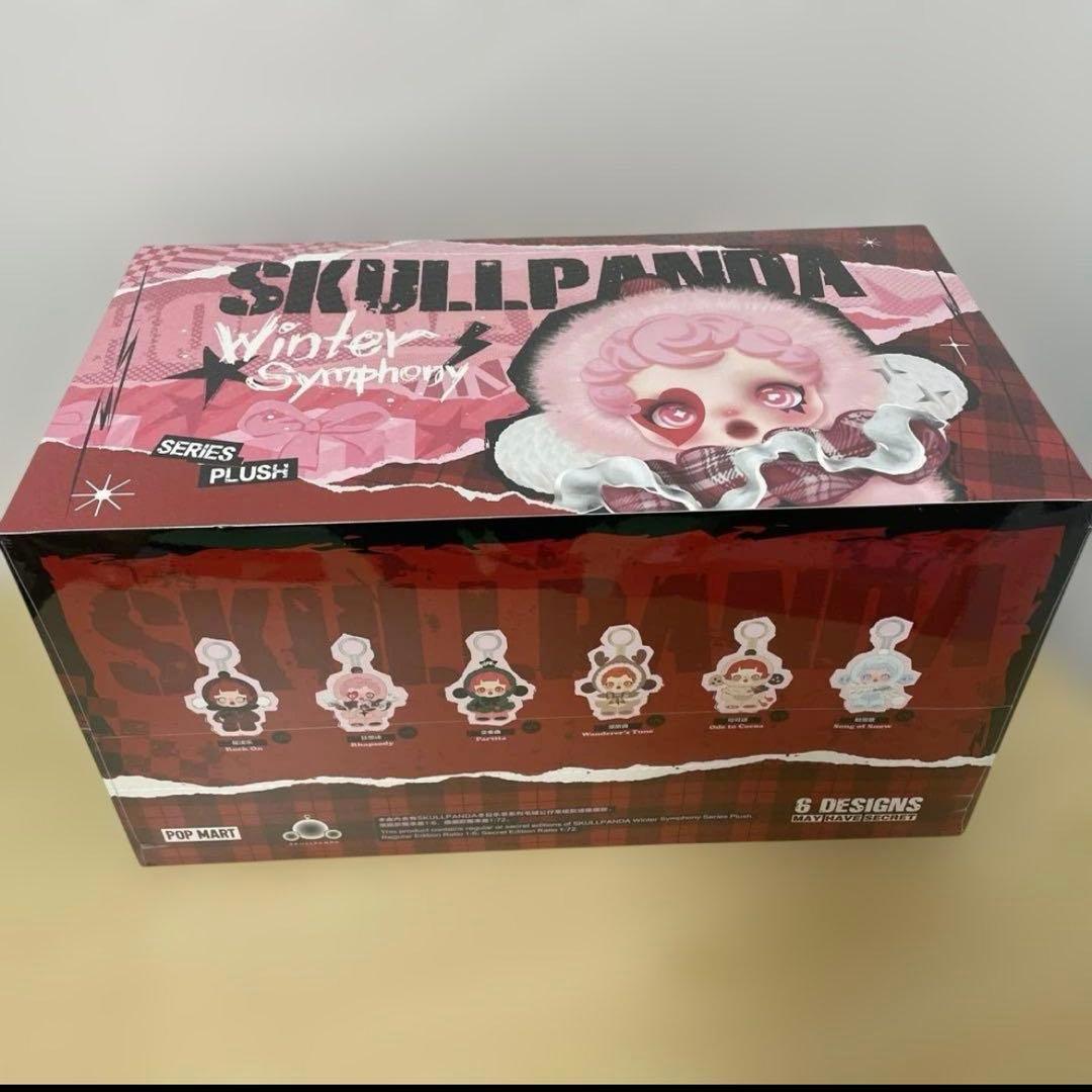 POP MART SKULLPANDA Winter Symphony ぬいぐる