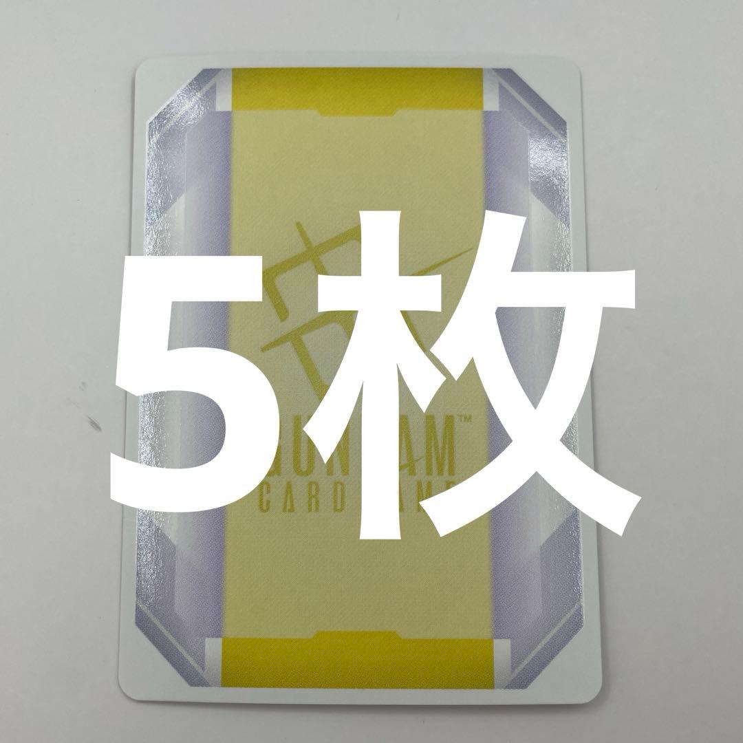 その他 u._.3