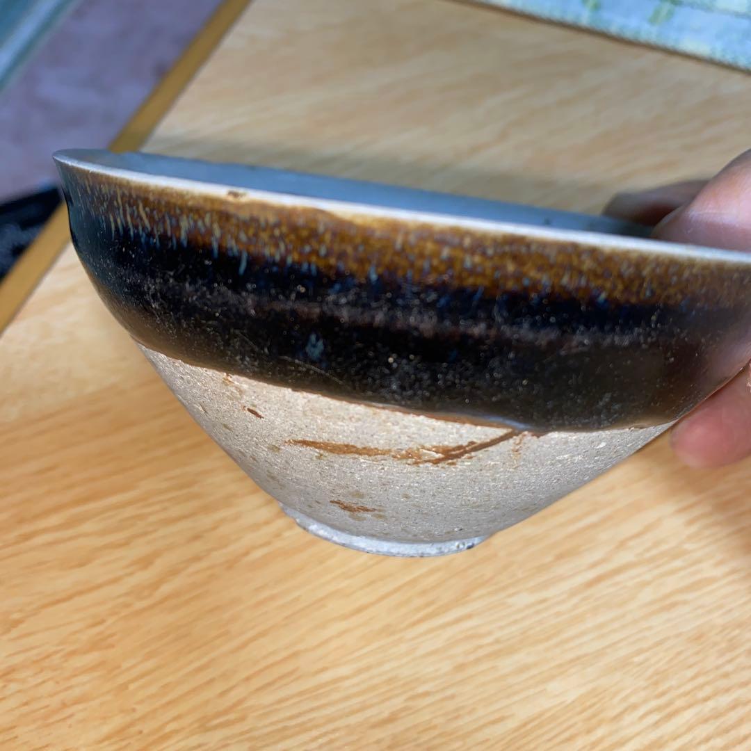黒釉白輪茶碗　北宋-金時代