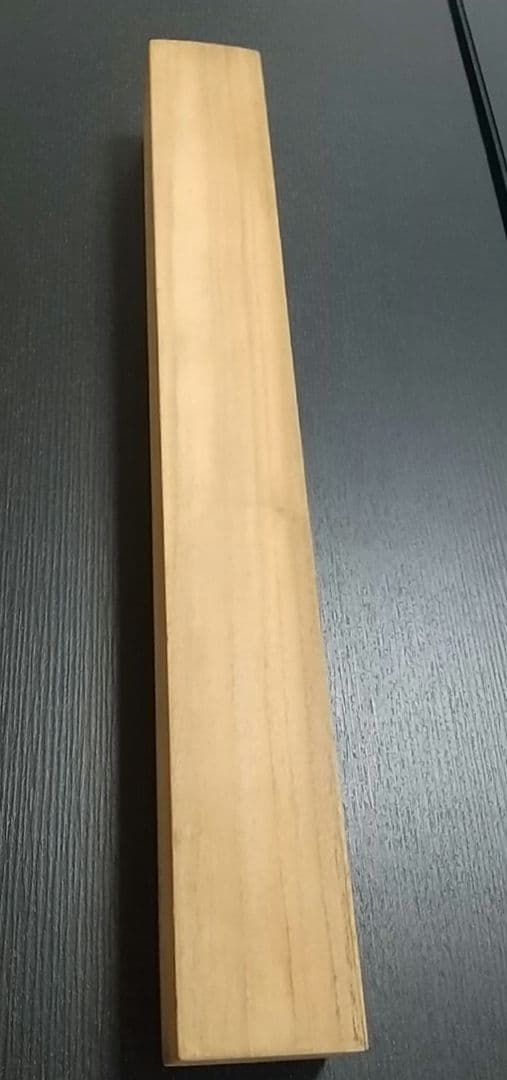 江口の君 (普賢菩薩) 円山応挙