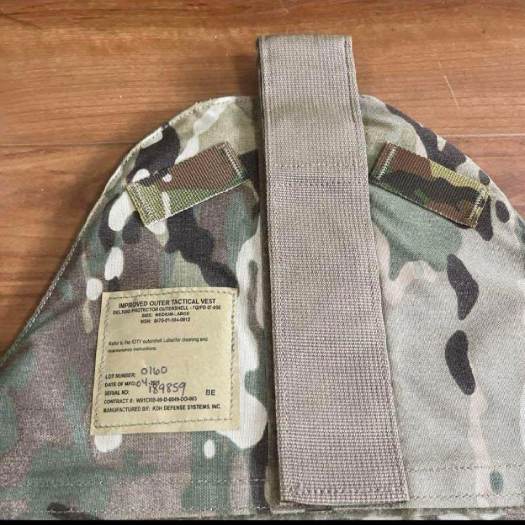 米軍　実物　IOTV DELTOID PROTECTOR OUTERSHELL