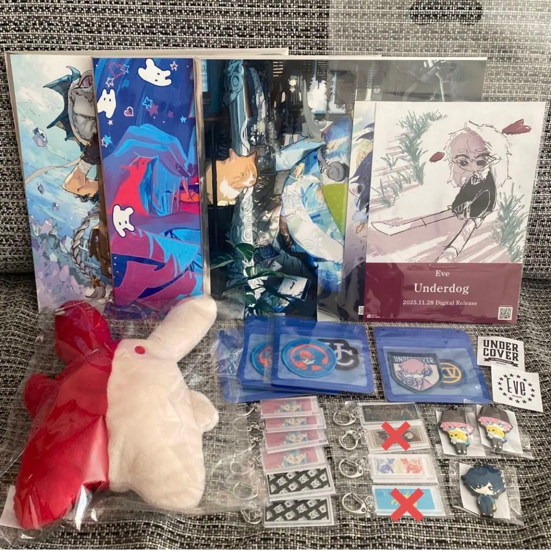 【バラ売可】Eve UCくじ