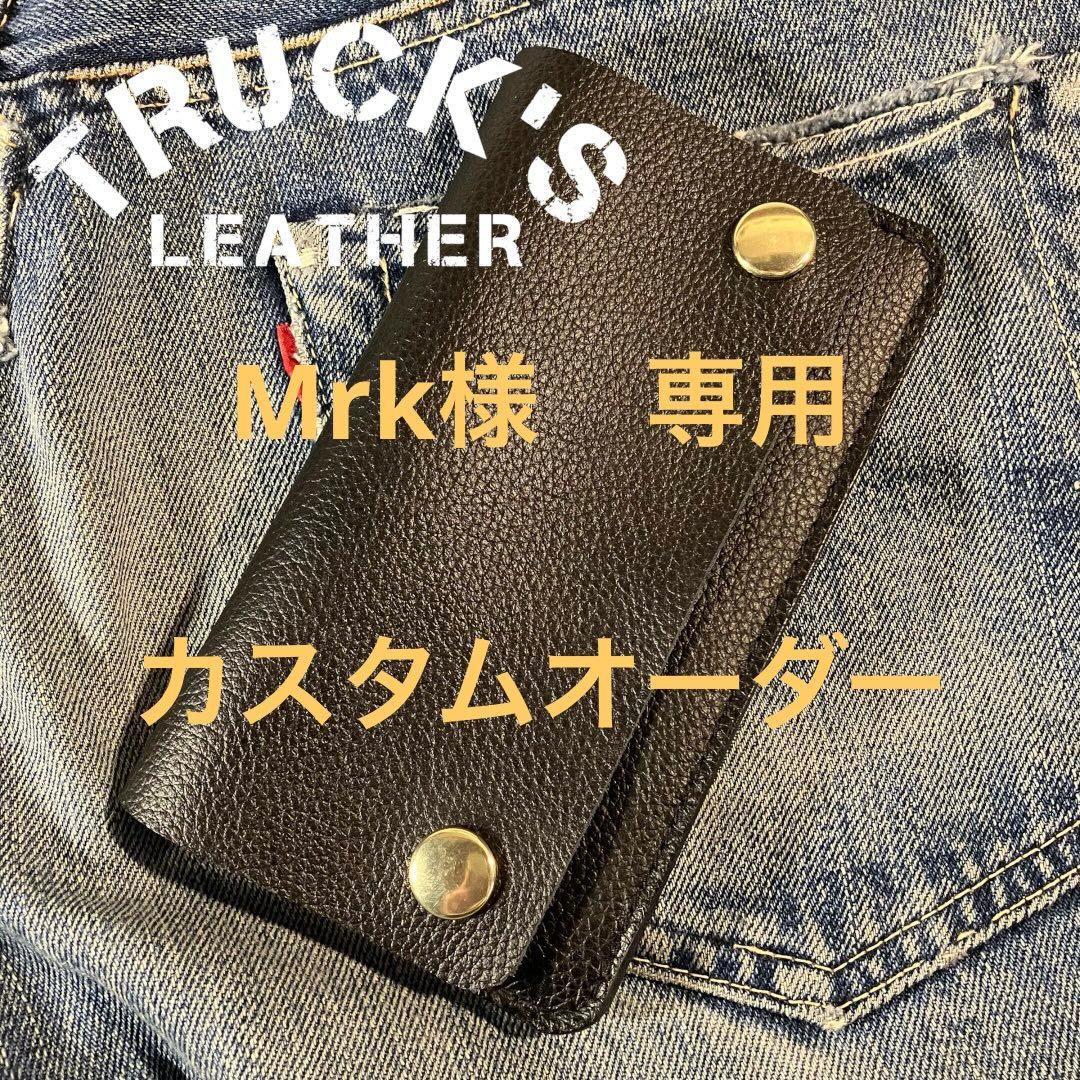 MrK