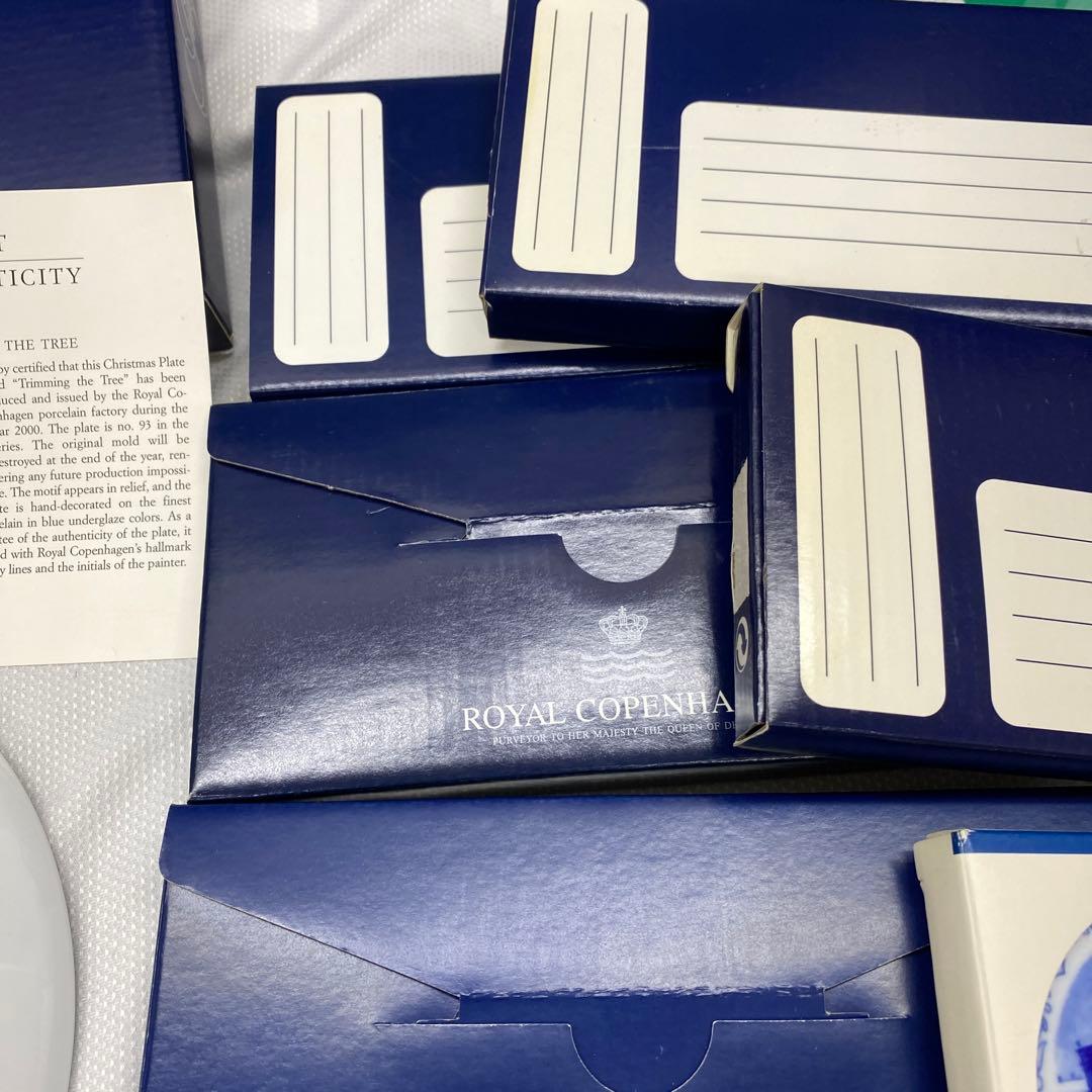   お皿　大1枚　小6枚