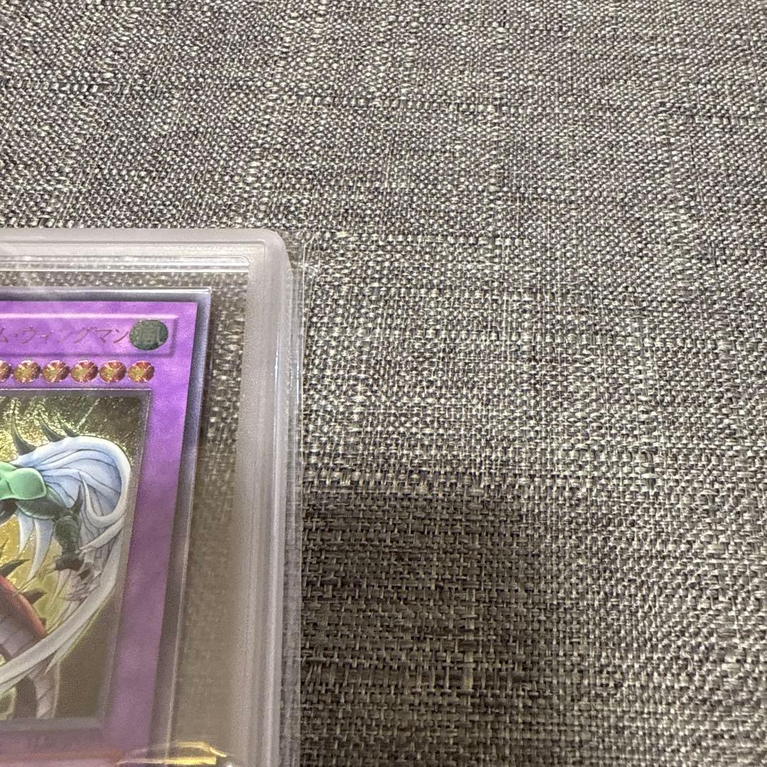 フレイムウィングマン　レリーフ ars10 psa10相当EHERO 遊戯王