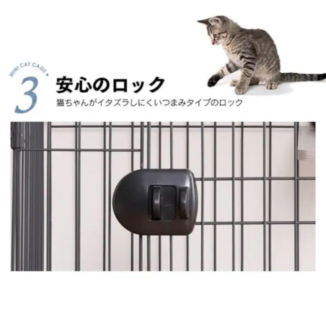 キャットケージ ブラック 2段構造 ハンモック付き