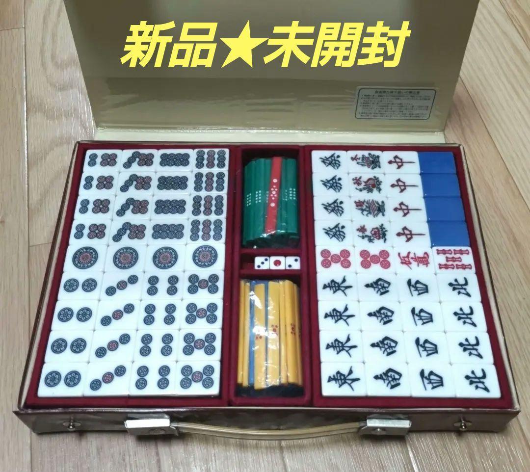 ★新品・未開封★ 麻雀牌（コバルトブルー）