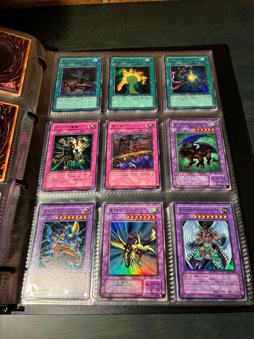 遊戯王カード　引退品