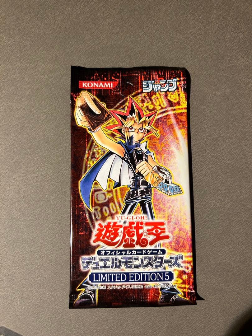 遊戯王カード　引退品