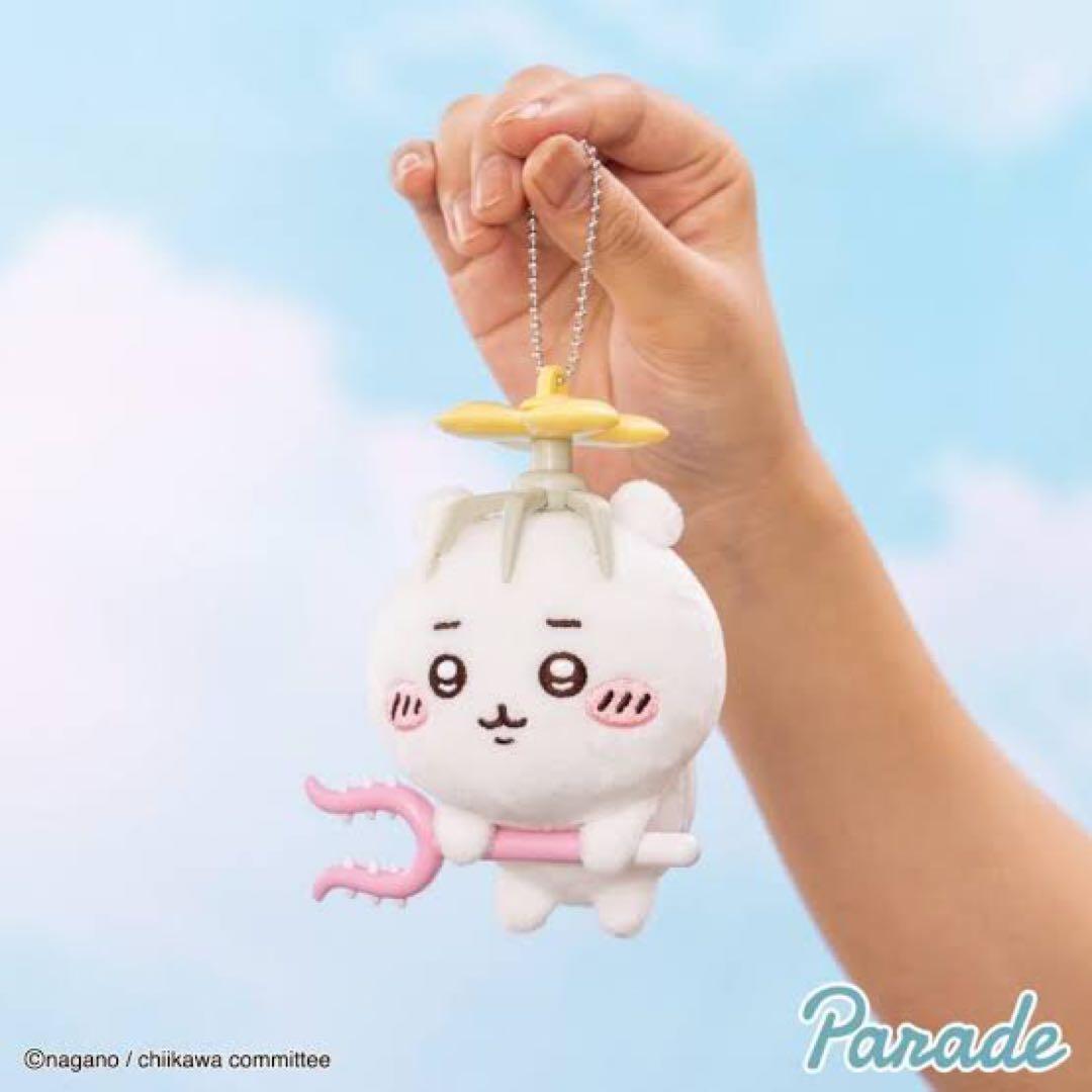 【新品未開封】【63点セット】ちいかわ討伐マスコット全　ハチワレうさぎ