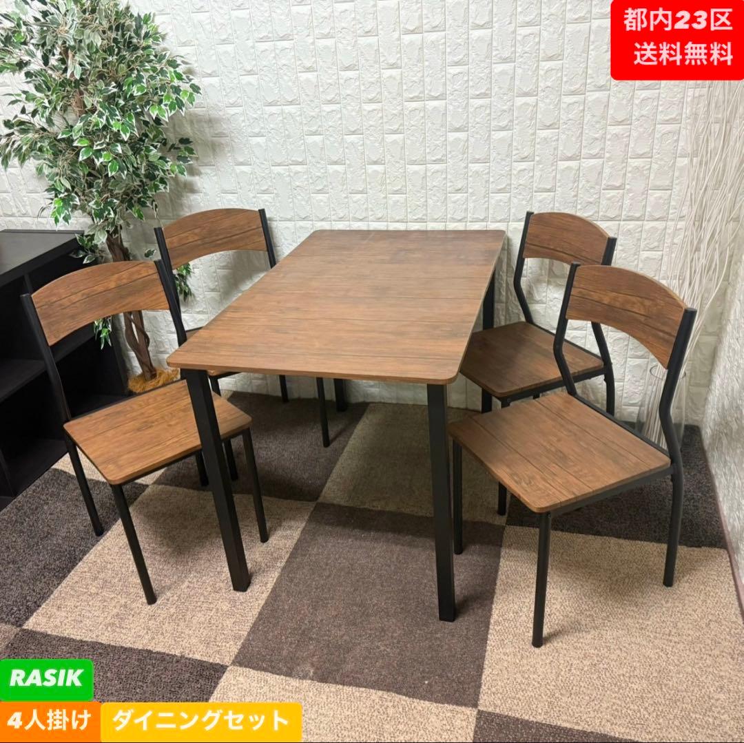 こたパパ