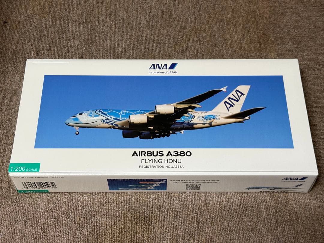全日空商事 1/200 A380 JA381A FLYING HONU ブルー