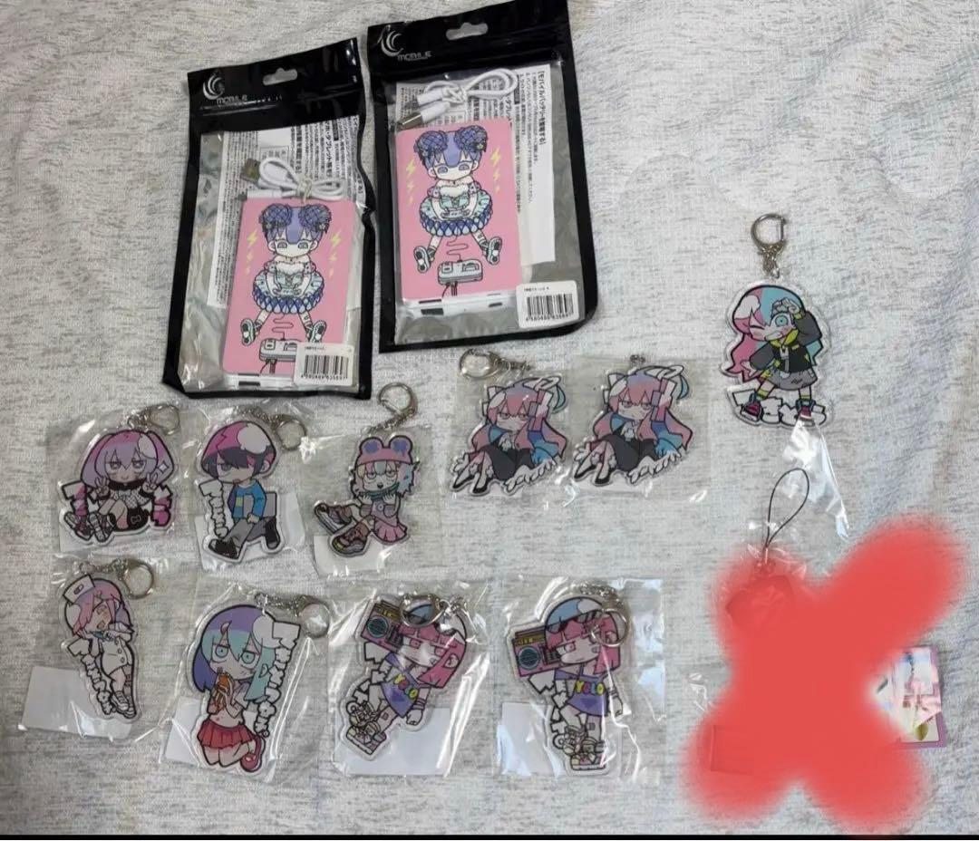 寺田てら　グッズセット