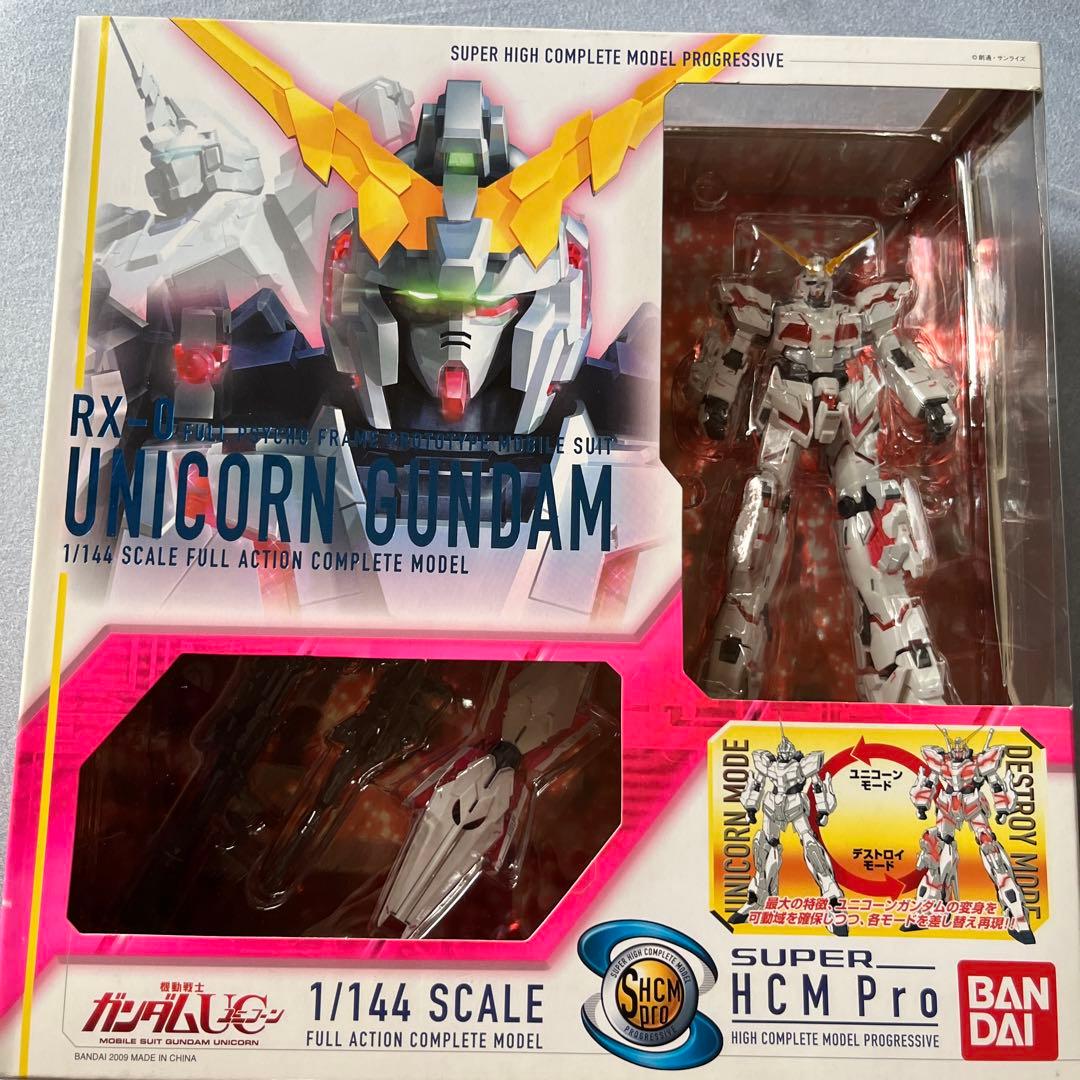RX-0 フルアーマーユニコーンガンダム/RX-0 ユニコーンガンダム