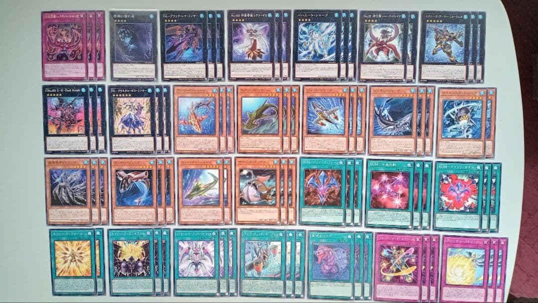 遊戯王 シャーク 神代凌牙 デッキパーツ 142枚