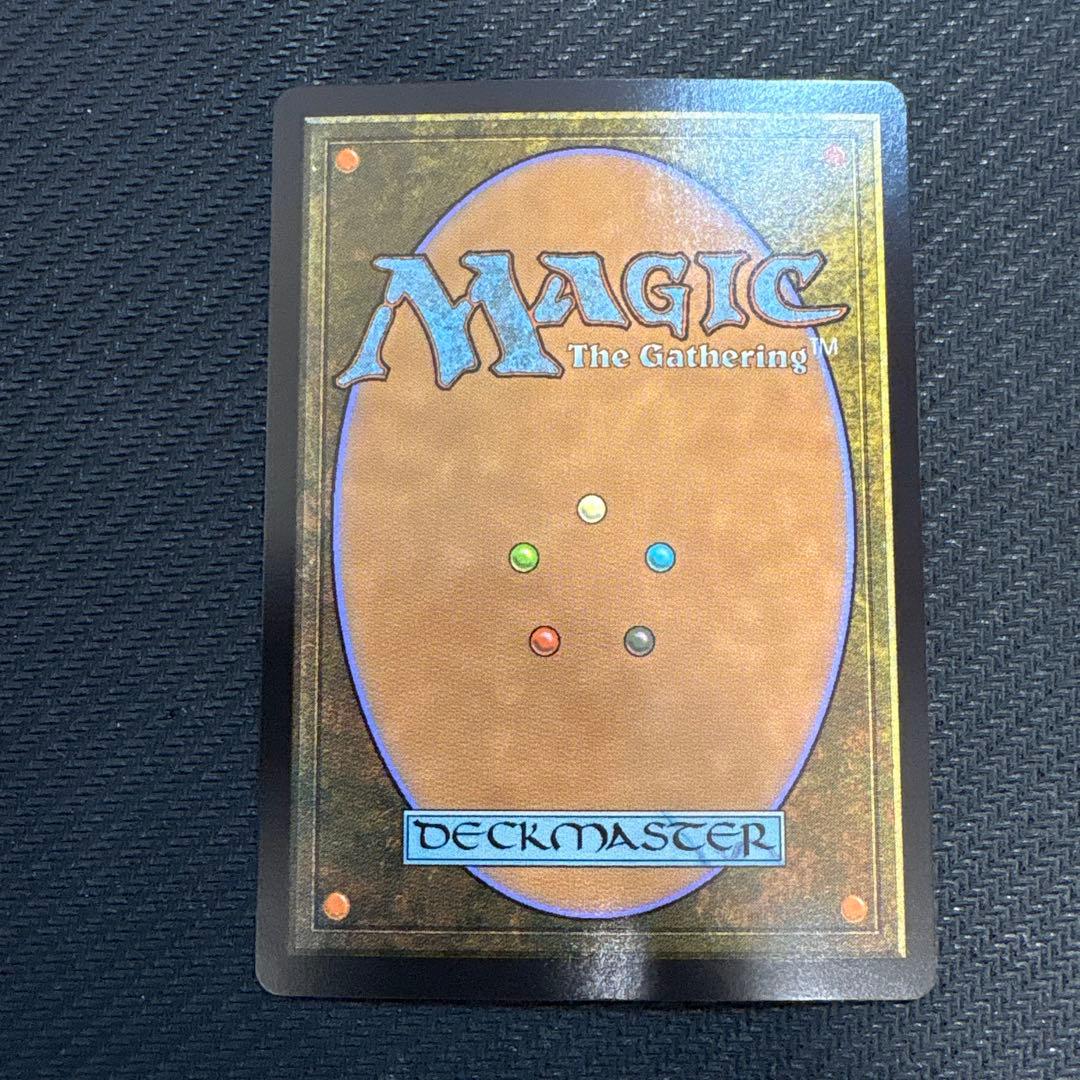 MTG 欺瞞　foil 1枚