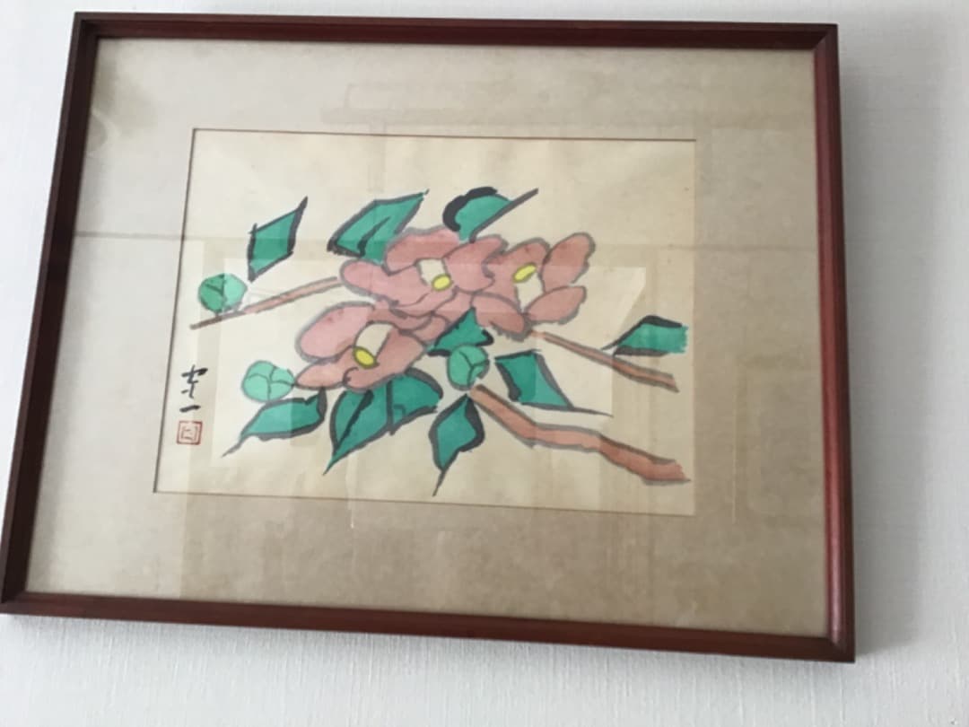 熊谷守一のつばき　木版画