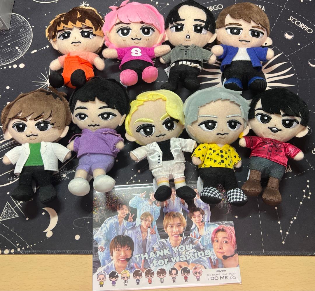 Man すのチル ぬいぐるみ 9人 全員 セット チルぬい