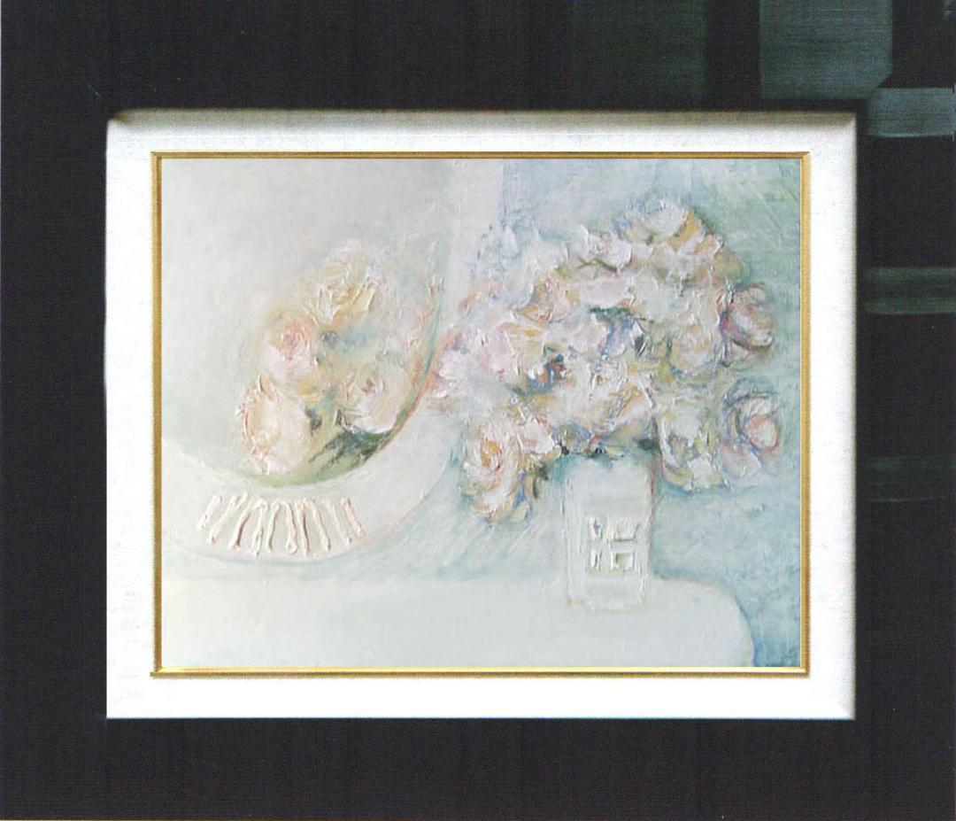 油絵 菅家令子 絵 絵画 インテリア 額付(白) uF6-114002 花