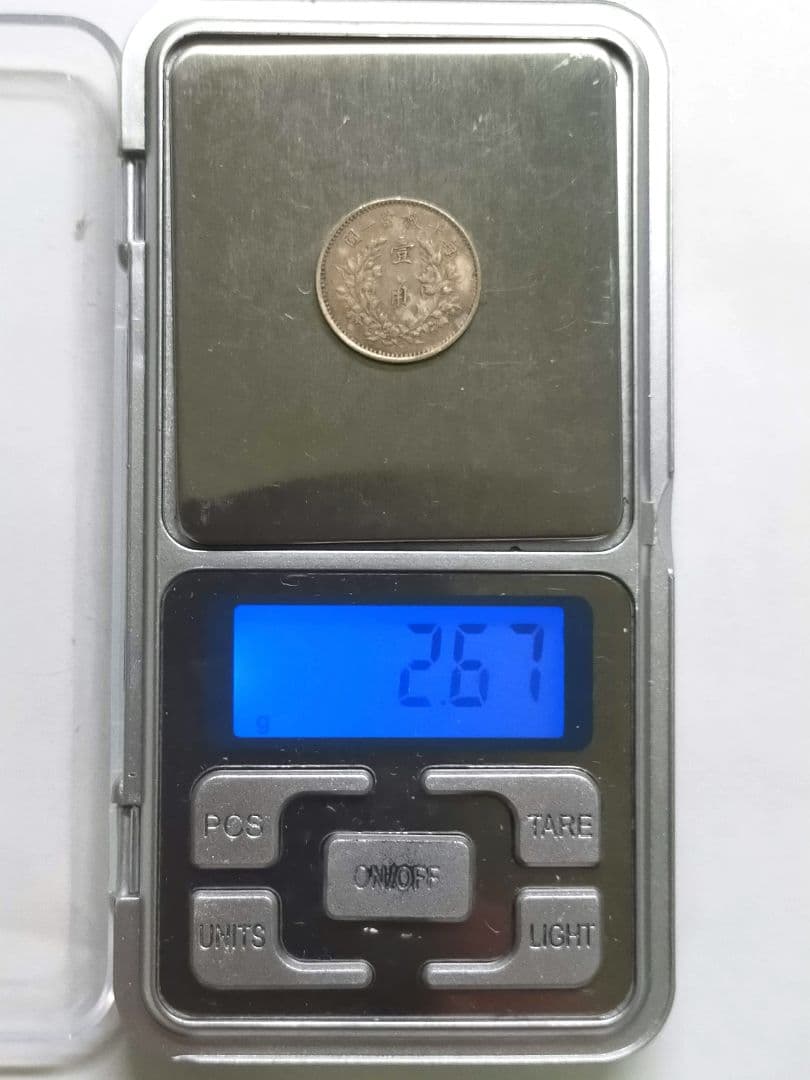 古銭　袁世凱1角銀貨　中華民国3年　極美品