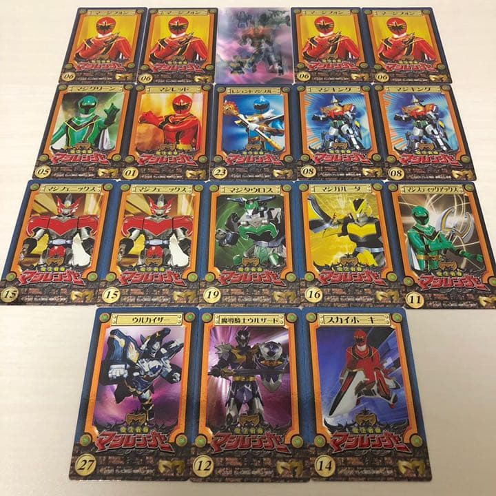 マジレンジャー ソーセージ カード シクレ