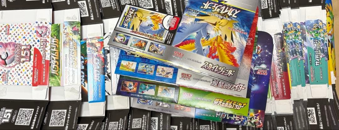 ポケモンカード BOX 空き箱 空箱 67箱 151 メガブレイブ 黒炎の支配者