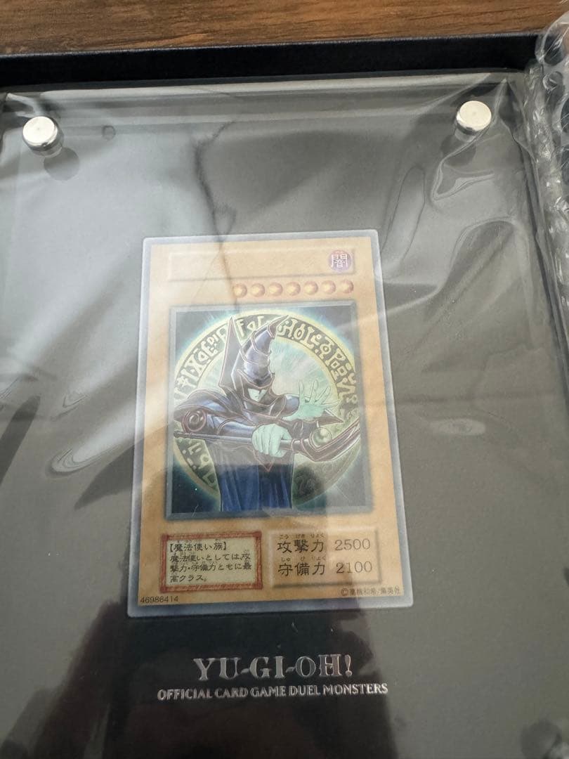 遊戯王　ステンレス　三幻神+ブラックマジシャン