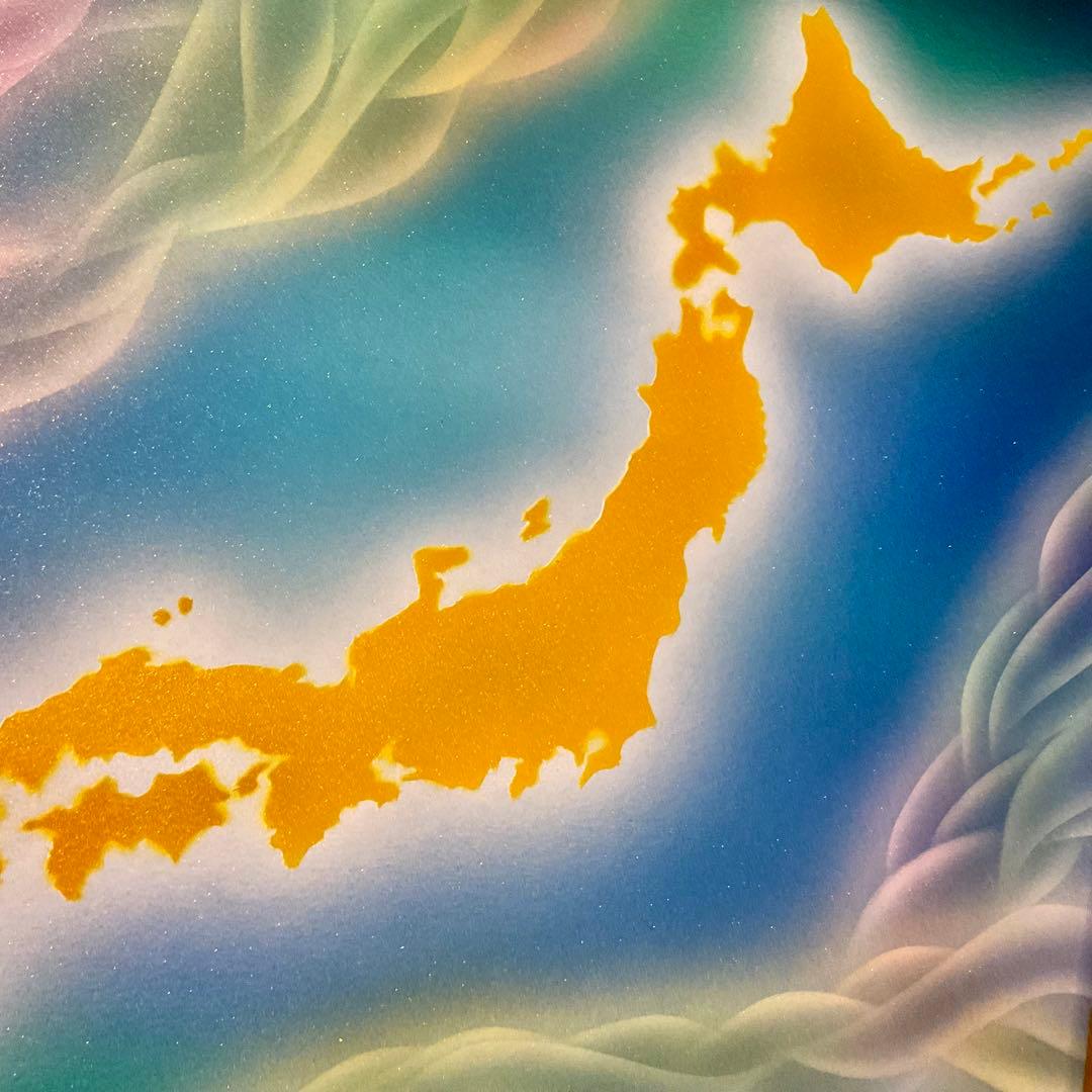 最強開運日セール☆【龍神列島黄金の国日本】金色に輝く日本絵画 金額縁付き